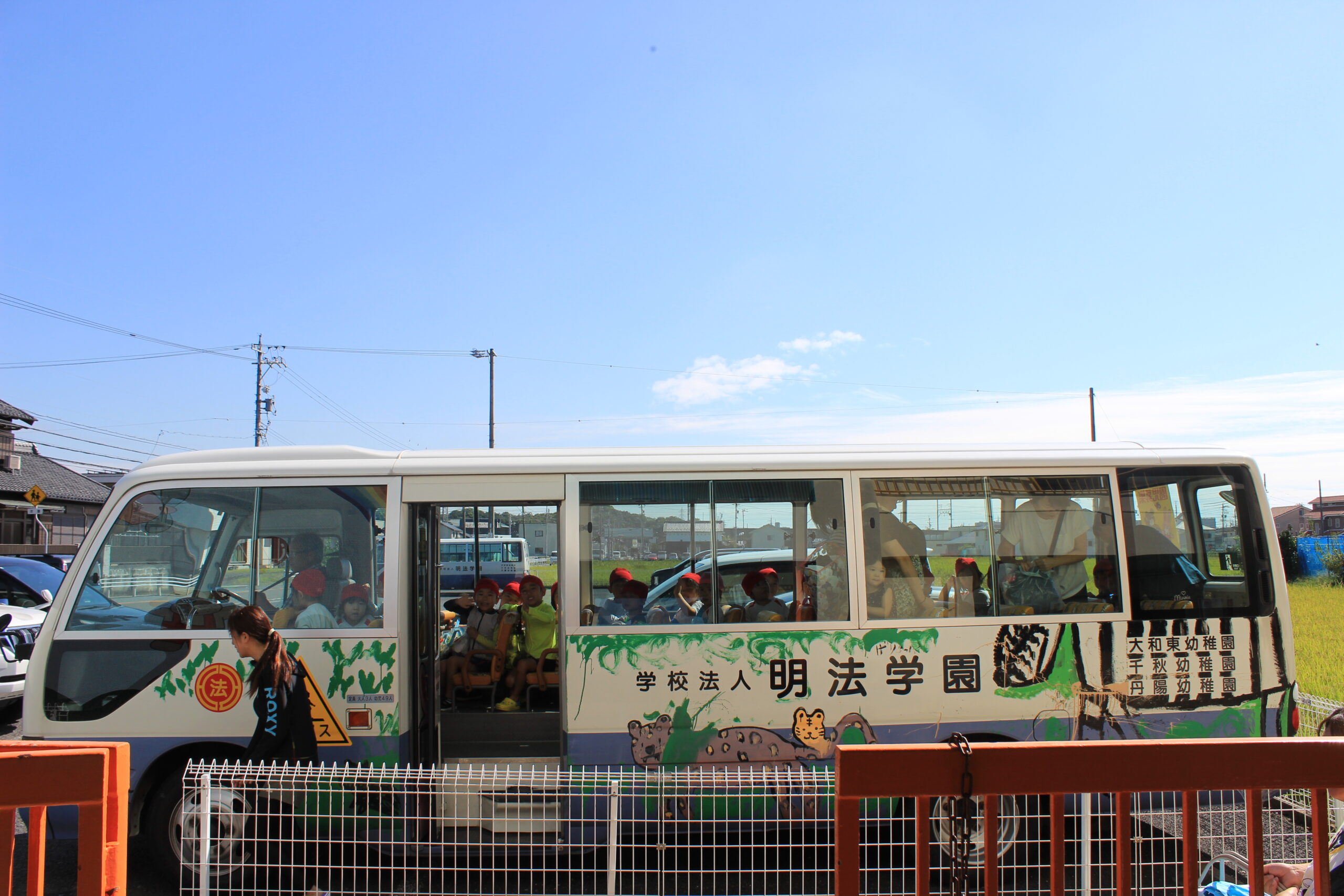 💦最後の温水プール - 明法学園