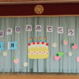 🎂5月のお誕生日会🎂