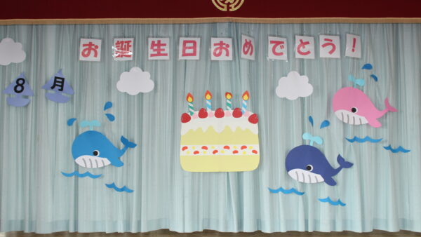 🎂８月のお誕生日会🕯