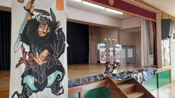 園内こどもの日🎏千秋幼稚園