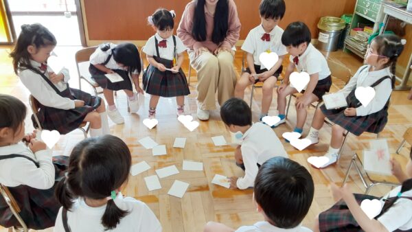 英語あそび🔤千秋幼稚園