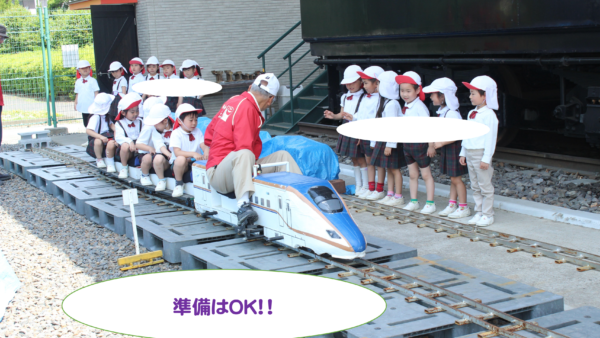 🚂SLをみにいきました🚂