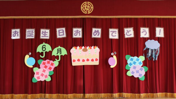 🎂お誕生日会🕯🕯