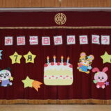 🎂7月のお誕生日会🕯🕯